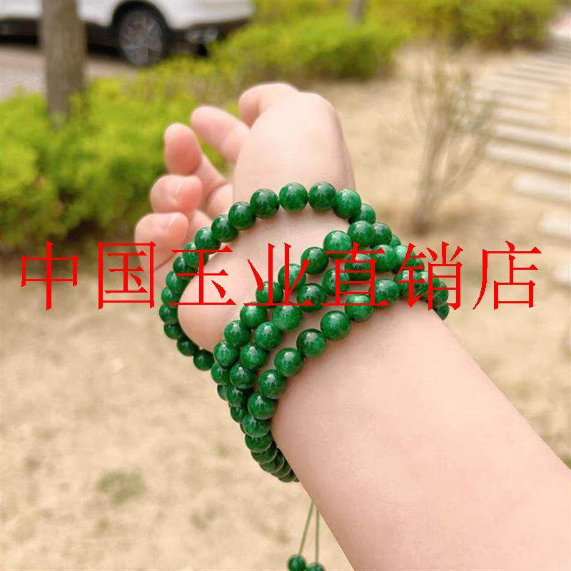 缅甸翡翠色满绿干青手链108颗佛珠念珠阳绿铁龙生多圈手串毛衣链