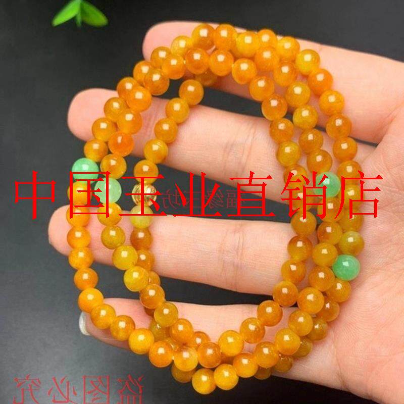 缅甸老坑翡翠色琥珀蜜蜡项链高冰种鸡油黄毛衣链黄翡飘花珠链女款