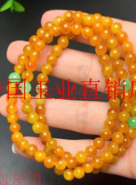 缅甸老坑翡翠色琥珀蜜蜡项链高冰种鸡油黄毛衣链黄翡飘花珠链女款