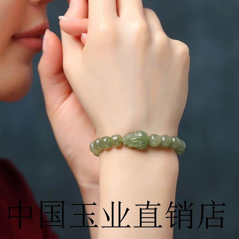 高端青白玉手链和田玉小貔貅女款转运青海圆珠子玉石晴水手串女款