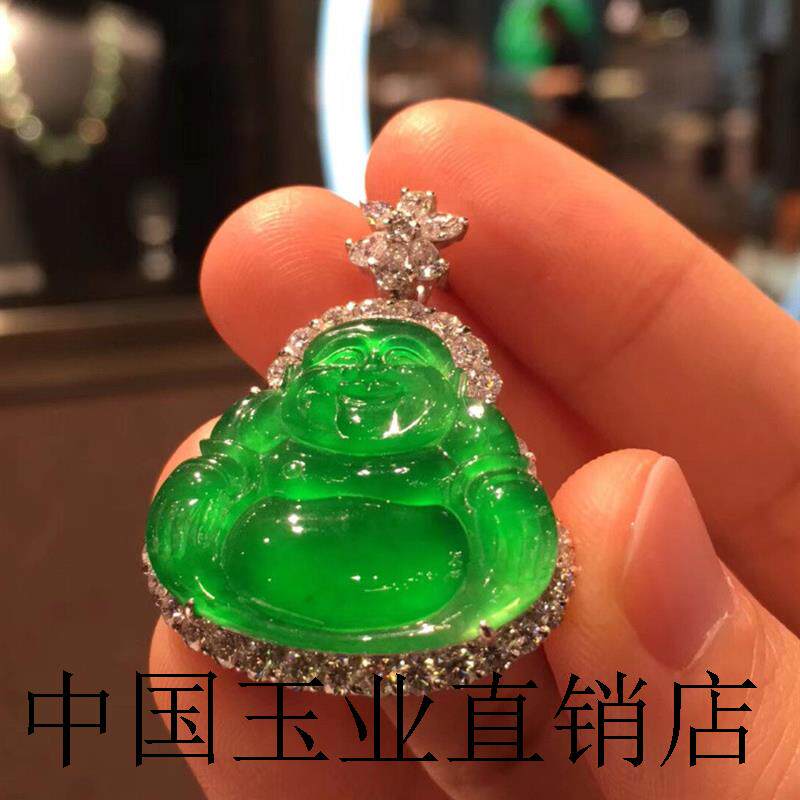 冰种高端翡翠色吊坠18K金镶嵌玉坠项链挂饰满绿佛像观音吊坠项链