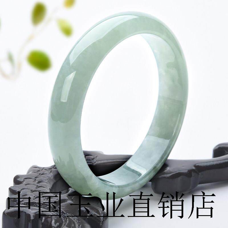 翡翠玉手镯单色缅甸玉石贵妃冰种处理飘绿正圈白底青冰糯种手镯子