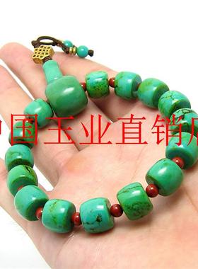 精选款绿松石手链手串南红玛瑙隔片桶珠老型珠散珠挂件男女件手持