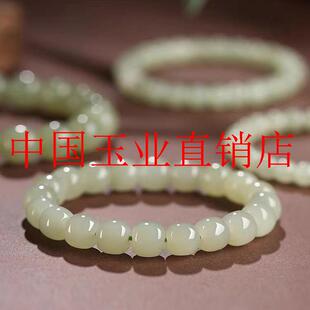 新疆和田玉手串男女高冰晴水手链素圈串珠老型珠湖水青高品质精品