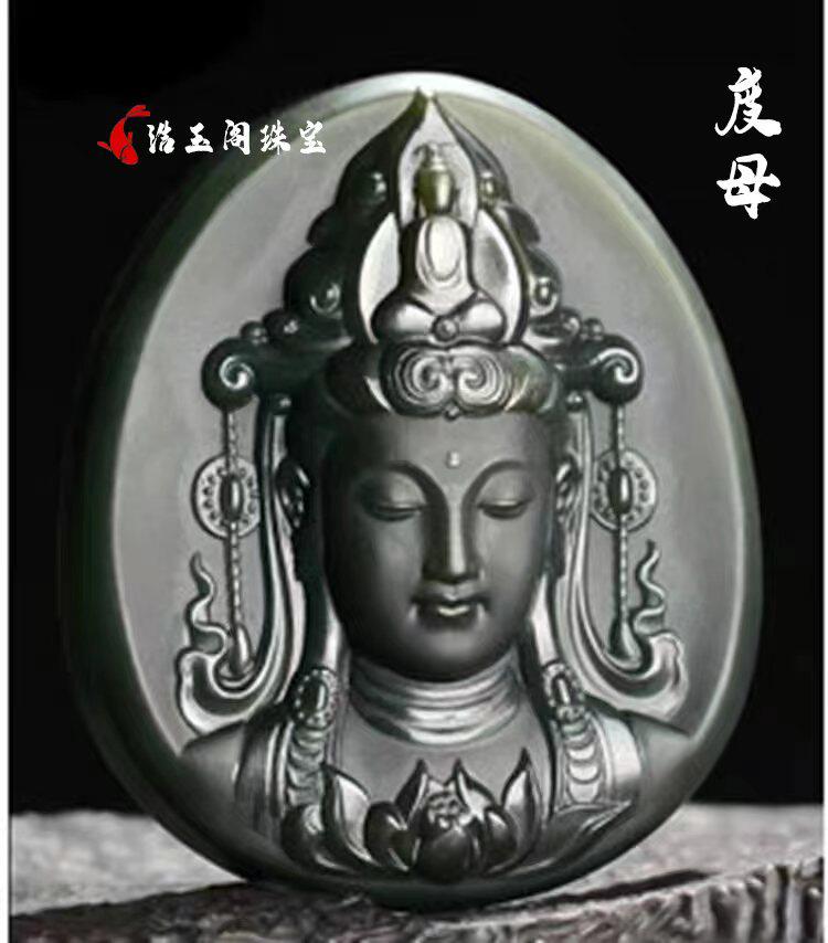 和田玉青玉细料观音头吊坠男士玉佩挂件精选玉石玉坠项链饰品送礼