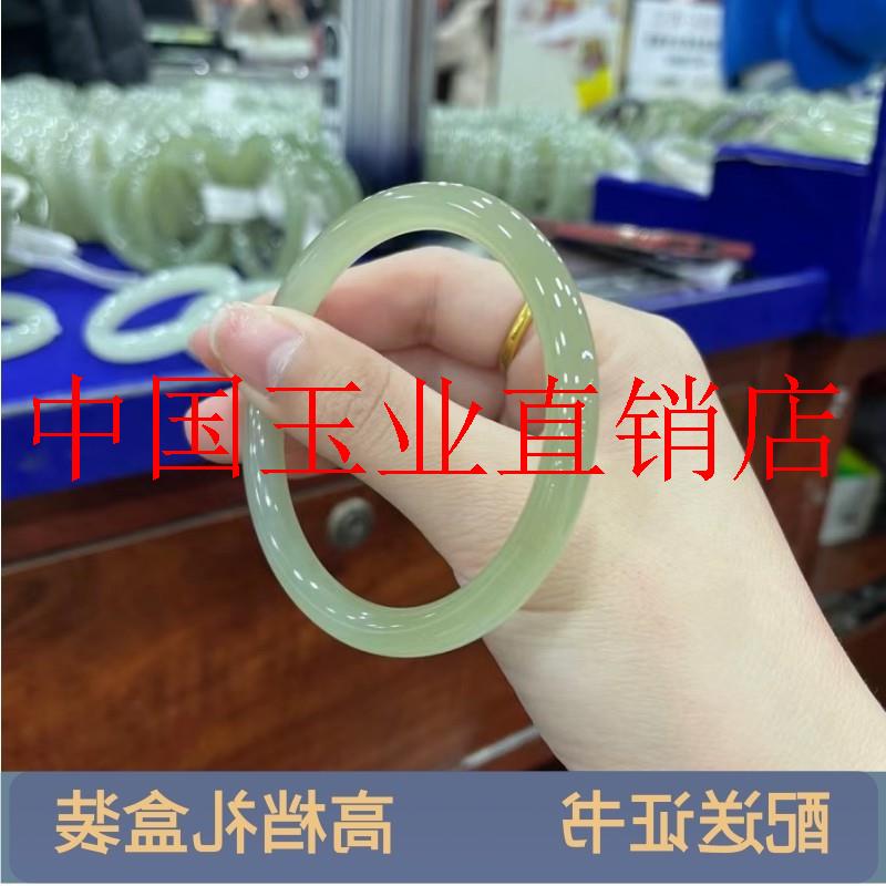 和田玉手镯圆条高端新疆冰晴水