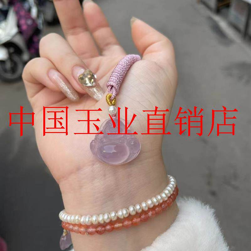 高冰马料玉髓吊坠帝王紫佛公紫气东来玛瑙玉坠浅紫原矿男女款项链