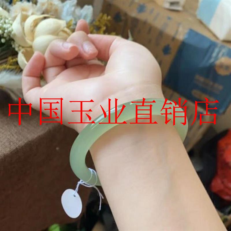 和田玉新疆青白玉手镯冰种晴水玉髓百搭少女感阿富汗玉扁圆条冰透