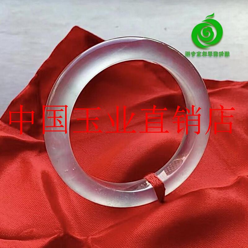 本命年老坑缅甸白冰白月光玻璃种翡翠色手镯送女友加宽版玉石镯子