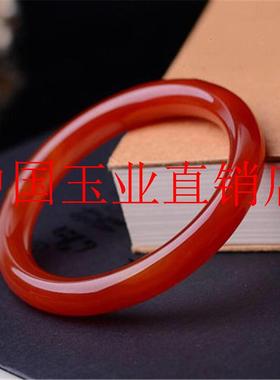 精品满红玛瑙手镯圆条镯子南红玉髓细圆条美人镯女款饰品玉石手镯
