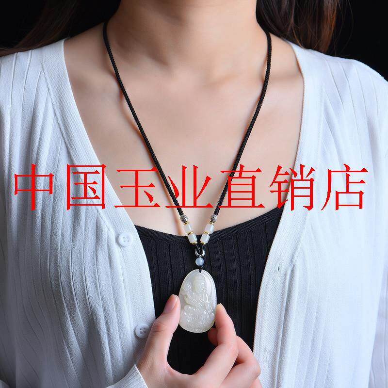 和田玉吊坠挂绳高端高档玉佩可调节貔貅玉坠项链绳配玉的绳子包邮
