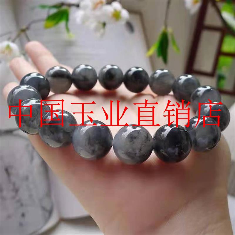 缅甸老坑翡翠色乌鸡种圆珠散珠男女款单圈手链高冰种点墨飘花手串