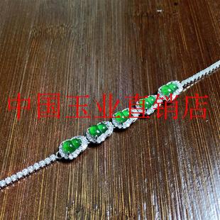 冰种阳绿翡翠色玉手链银镶嵌葫芦形碧玉玉石手串轻奢高端大气女款