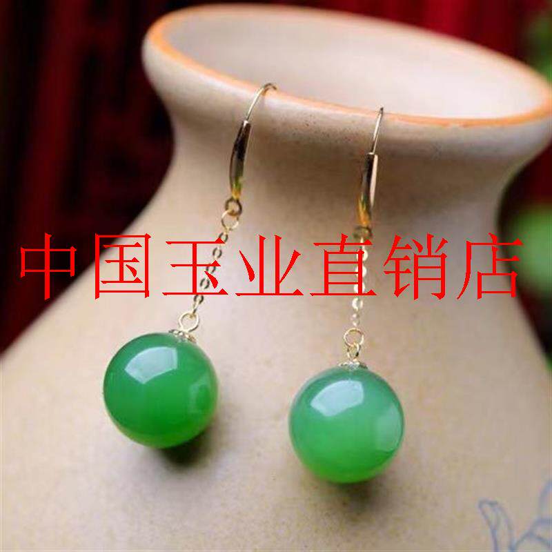 俄罗斯精选老矿碧玉圆珠耳钩女菠菜阳绿包金中长款耳坠时尚精致款