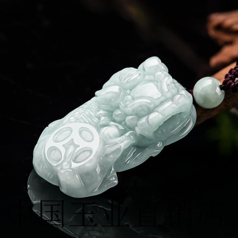高端缅甸翡翠色精雕工貔貅吊坠玉坠玉石貔貅挂件招财霸王皮丘男女