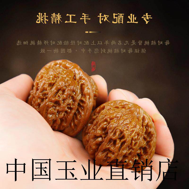 文玩核桃四座楼狮子头手把件精品麒麟官帽把玩包浆古玩手串盘玩男