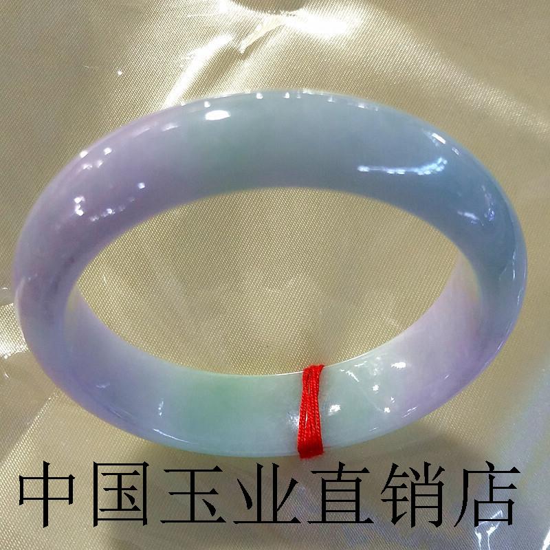 缅甸老坑冰种翡翠色手镯春带彩手镯女款紫色玉石糯种春彩翡翠玉镯