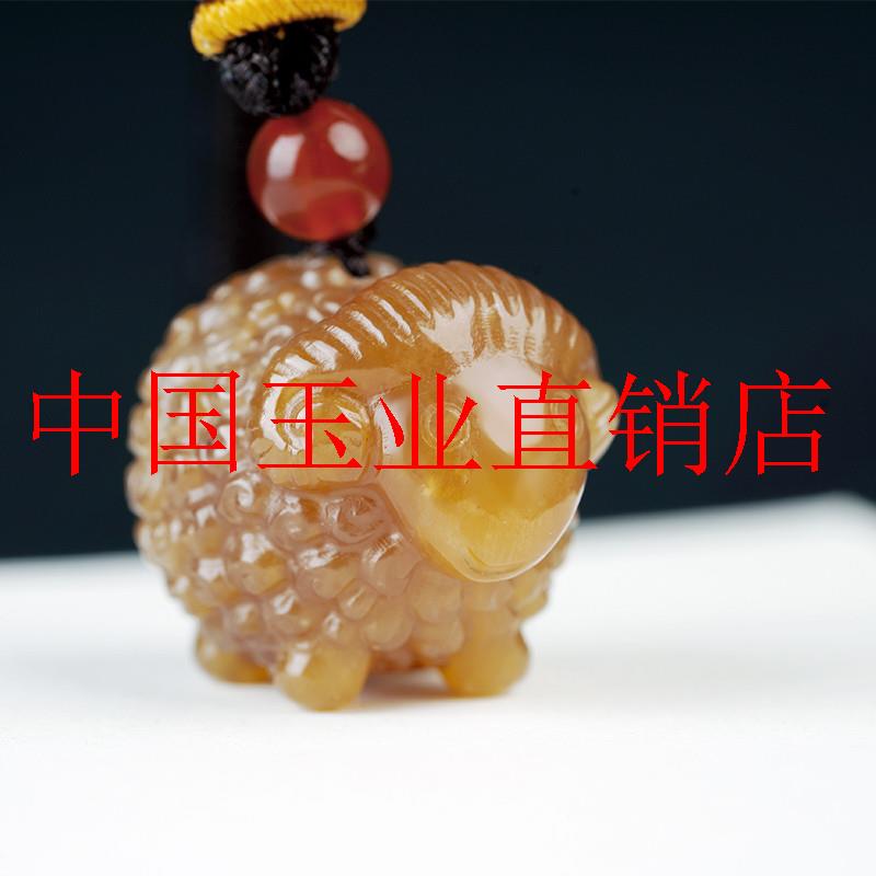 新疆和田玉糖玉籽料生肖羊喜羊羊立体挂件男女同款玉石吊坠玉饰品