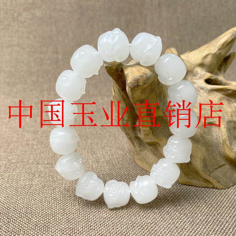 新疆佛头羊脂玉男女款和田玉色白玉佛公玉石手链转运珠佛珠送礼物