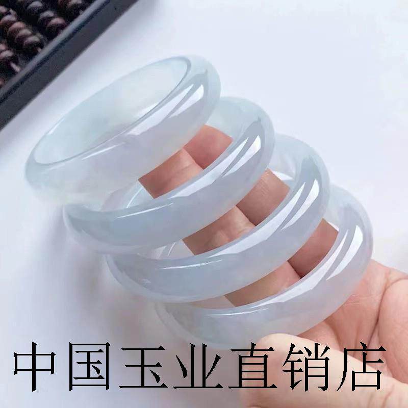 翡翠色清新白冰玉镯子珠宝冰种正圈贵妃白月光浅绿手镯送女生款
