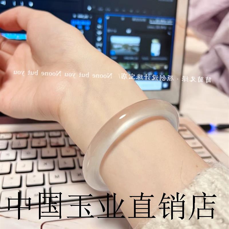 纯高端马达斯加高冰白月光荔枝冻玛瑙手镯玉镯玉髓镯香槟金翡翠女