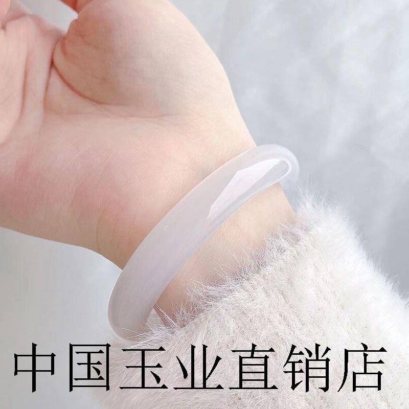 高端冰种白玉髓手镯细条少女荔枝冻玉镯玛瑙网红叮当镯子百搭款