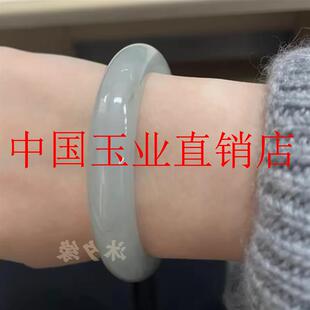 危地马拉翡翠色冰糯种油青色贵妃玉镯透水润甜绿飘花宽版玉手镯子