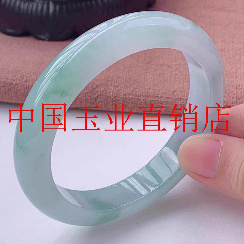高端缅甸老坑翡翠色手镯糯冰种浅绿飘绿花玉手镯清冷感女款手饰品