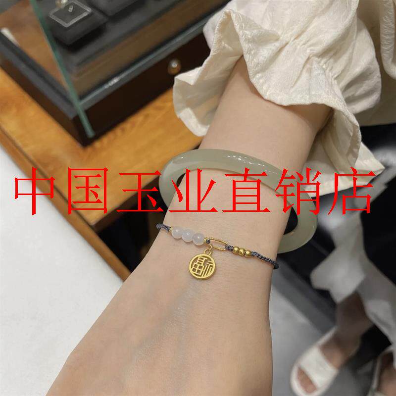 和田玉手镯女款青白玉圆条少女细窄版天然青海料玉石冰种晴水镯子