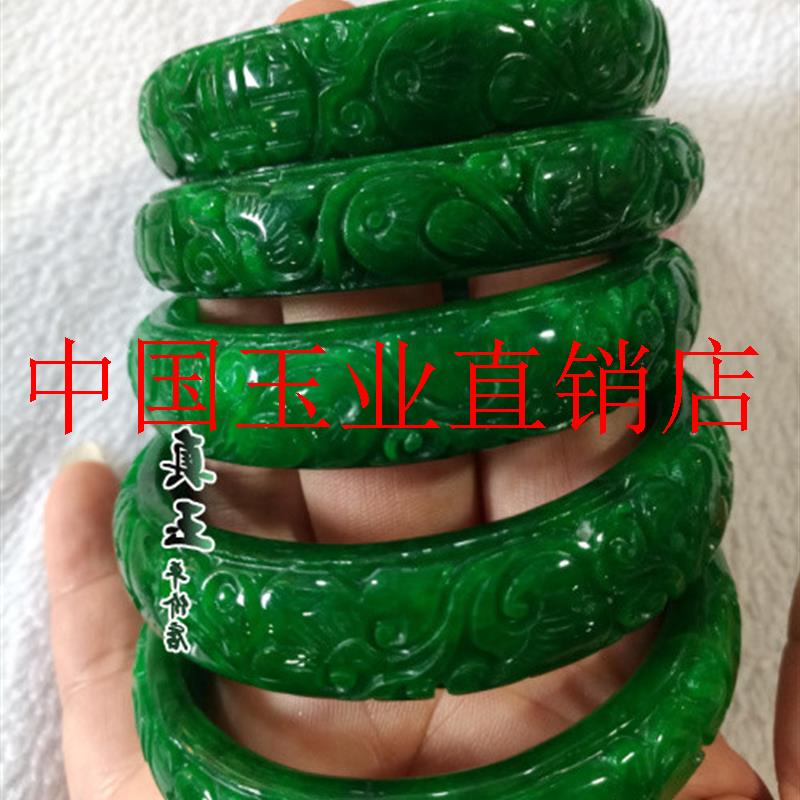 缅甸翡翠色干青镂空深雕花手镯祖母绿铁龙生帝王绿手环如意玉镯子