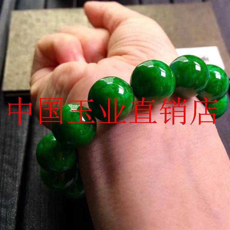缅甸翡翠色干青手链满绿色辣绿佛珠菠菜绿男女款圆珠铁龙生玉手串