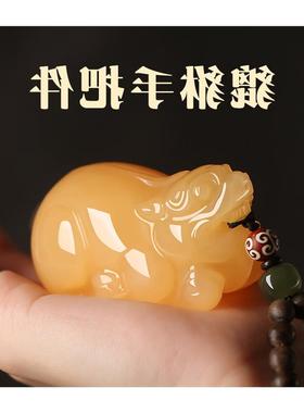 黄龙玉吊坠昆仑黄玉貔貅手把件文玩把玩盘玩手盘手玩古玩皮丘证书