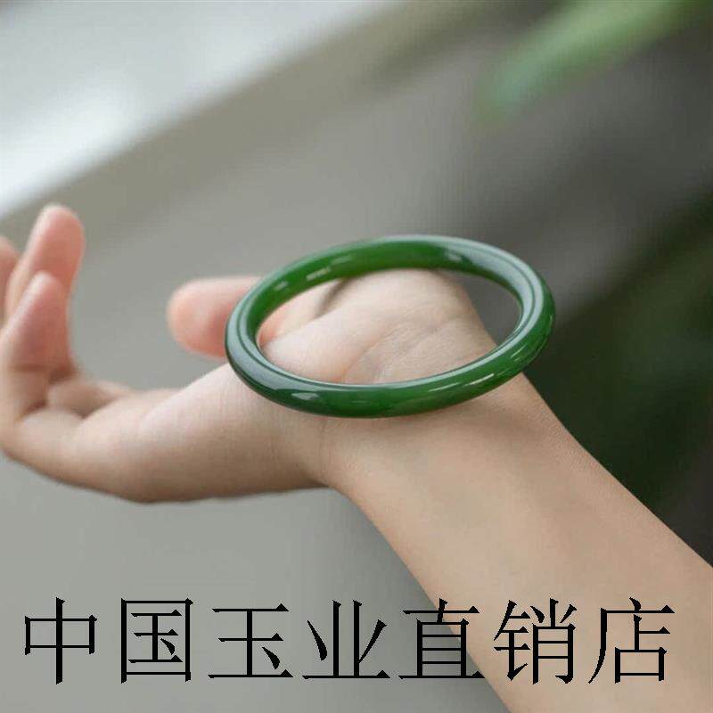 新疆和田玉手镯女款细圆条叮当镯菠菜绿碧玉镯子高端阳绿翡翠小圈