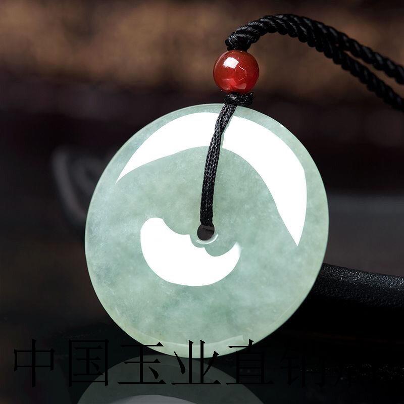 高端精品缅甸老坑翡翠色冰糯种花开富贵挂件浅蓝底平安玉扣男女款