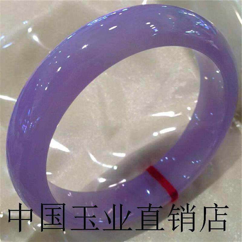 缅甸老坑翡翠冰糯种紫罗兰玉镯子贵妃正圈圆条手镯翡翠粉紫玉精品