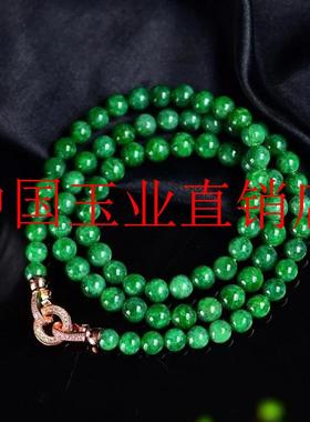 翡翠色干青项链辣绿色帝王绿串珠小米珠毛衣链新中式圆珠多圈手链