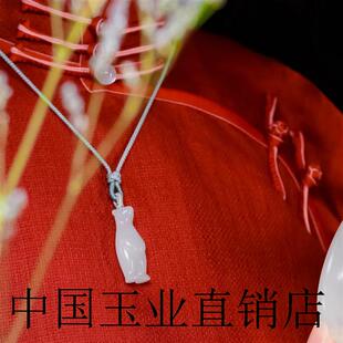 青海料和田玉色白玉素面平安无事牌保平安女士挂件可爱小吊坠正品