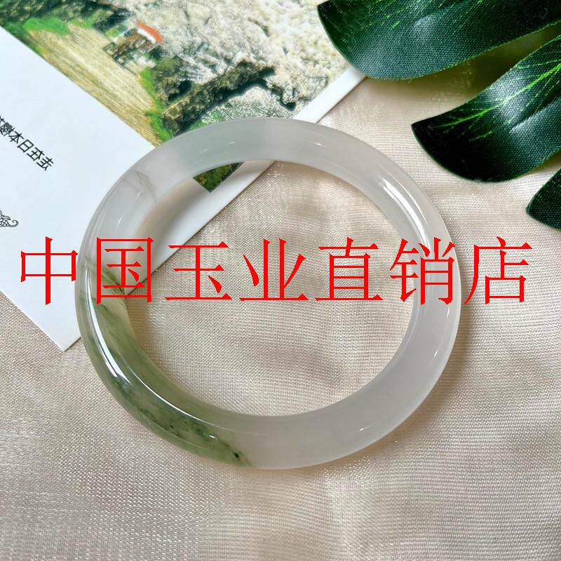 高端新疆天山翠手镯女冰翠宝石光金丝玉圆条玉镯雪翠正镯阴山翠玉
