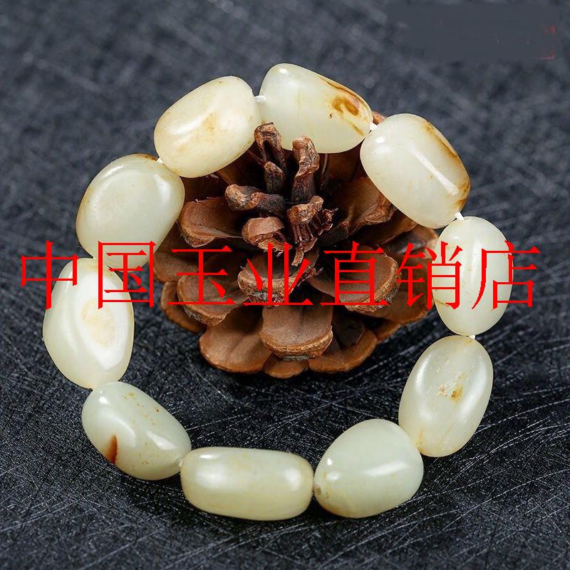 新疆和田玉白玉籽料原石红皮单圈手链羊脂级白玉沁黄皮随形玉手串