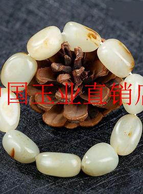 新疆和田玉白玉籽料原石红皮单圈手链羊脂级白玉沁黄皮随形玉手串