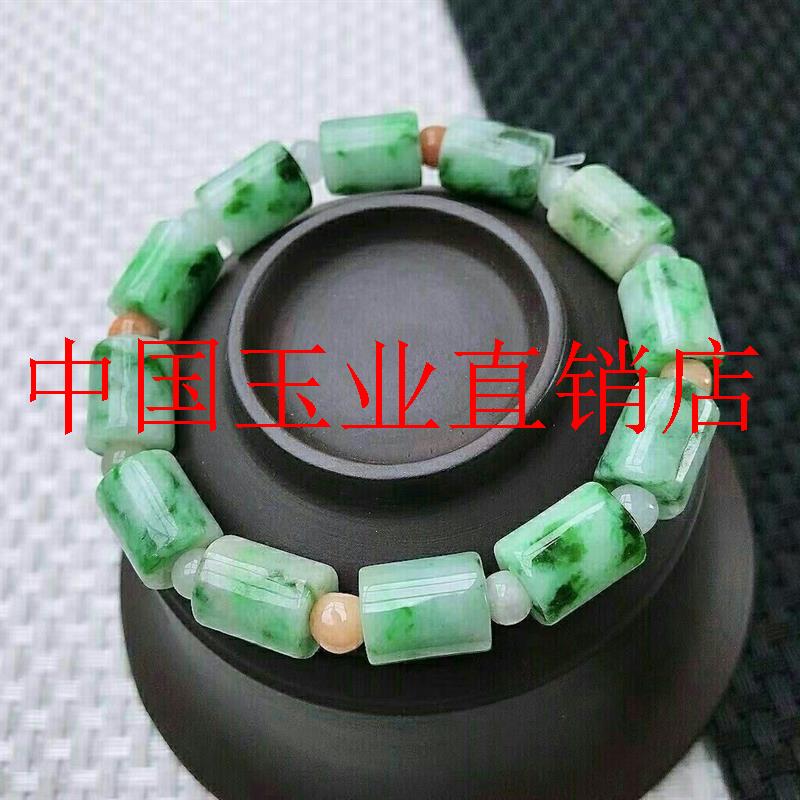 缅甸翡翠色路路通转运珠手链飘花冰糯种阳绿桶珠男女同款桶珠手串