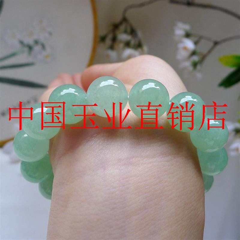 油青翡翠色手链缅甸冰种翡翠色老坑种冰绿手串满色满肉男女款手链