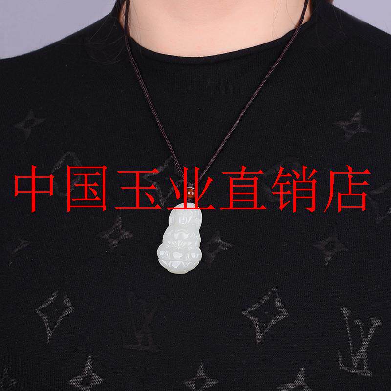 新疆和田玉观音吊坠大号菩萨玉佛挂件项链坠笑佛弥勒佛玉牌情侣款