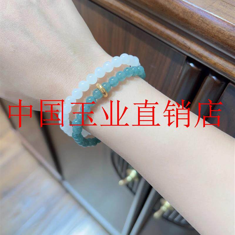 新疆羊脂白玉两圈手链搭配翡翠色冰种蓝水新中式百搭款和田玉手串