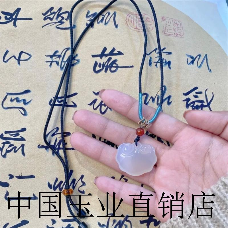 高端白玛瑙色如意锁项链新中式玉髓吊坠平安锁玉石挂坠百搭锁骨链