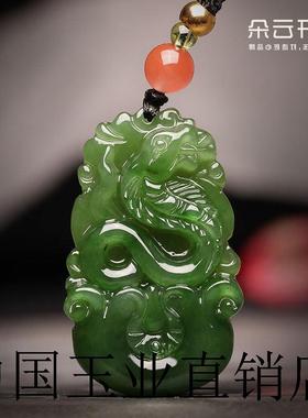 新疆和田玉色十二生肖本命年牛吊坠男女护身项链兔羊鸡马玉坠挂件