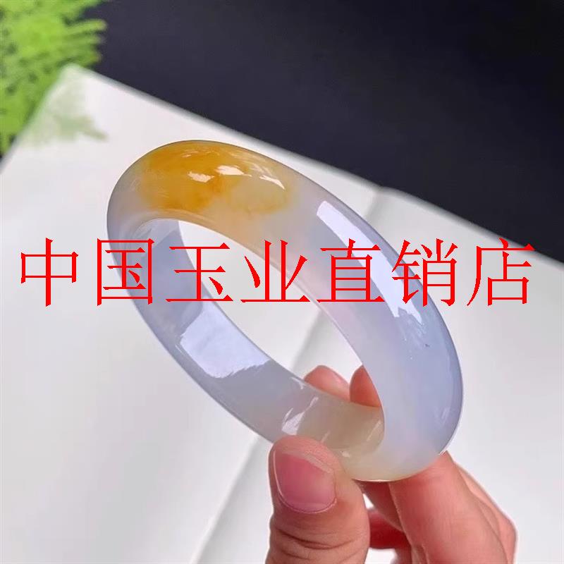缅甸老坑翡翠色黄翡翠色手镯贵妃镯女冰种玉石黄色手镯子送友送礼
