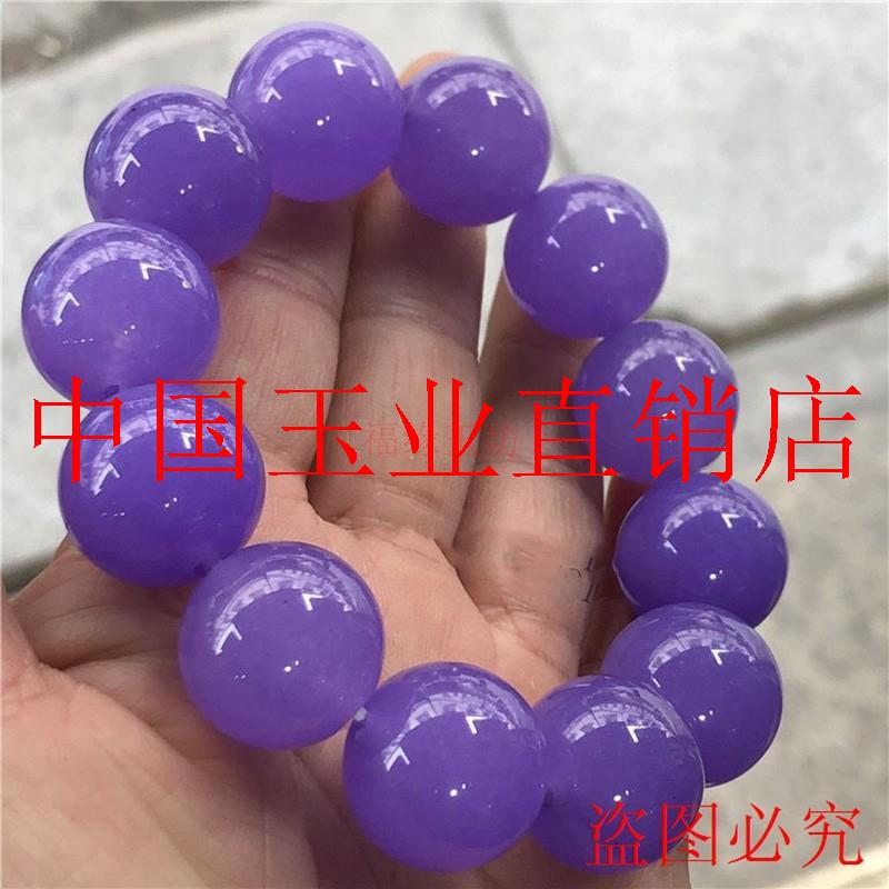 甄选缅甸翡翠色紫罗兰手链圆润冰糯种翡翠玉石紫色手串女款送礼物