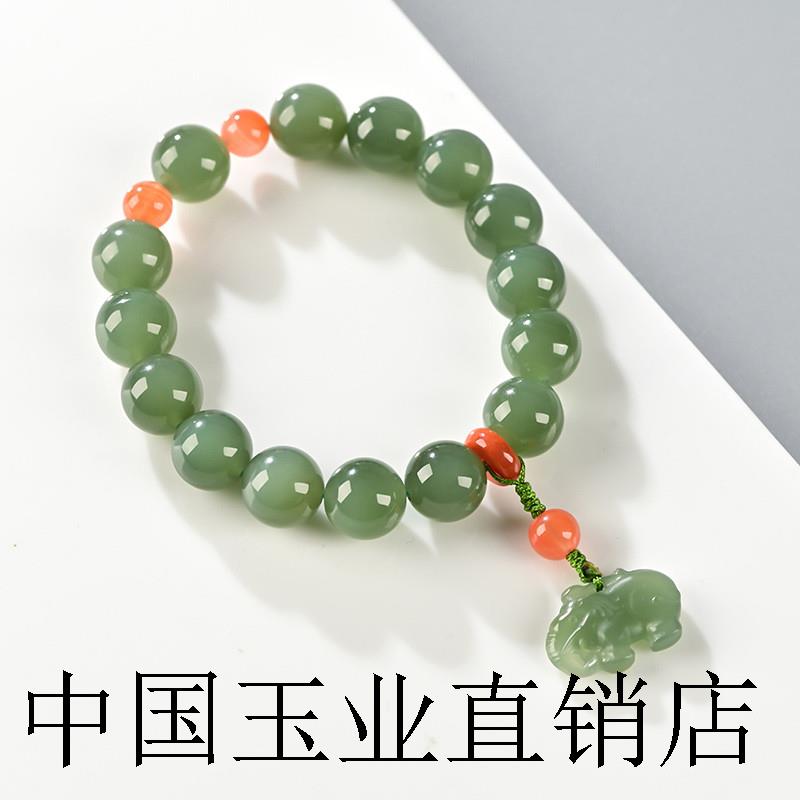 高端新疆和田玉色青白玉圆珠手链女士青玉手串男款玉手链首饰礼物