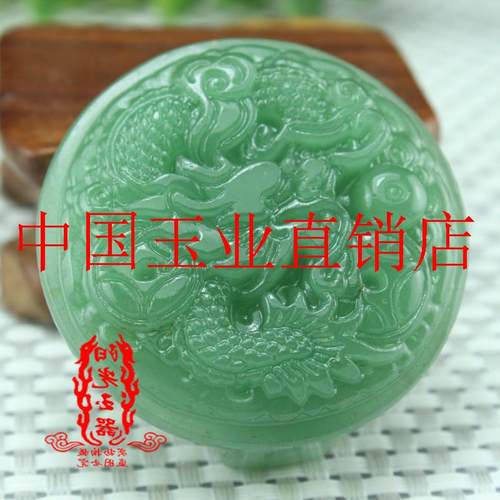 新疆东陵玉金钱龙皮带扣玉石龙头腰扣玉饰品腰件配饰品生肖龙挂件